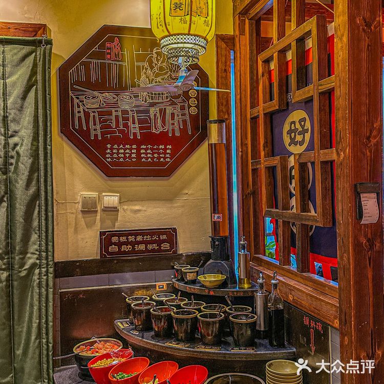 冬日里与朋友聚会独爱这家店