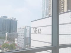 -添好运(武商MALL店)