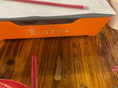 -冶建镜子·中国龙虾王(总店)