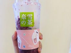 -奈雪的茶(湖滨银泰in77C区PRO店)
