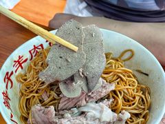 -小辫子羊肉面馆(周东店)