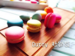 马卡龙-杜勒瓦DIY烘焙&个性化蛋糕定制