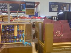 -山姆会员商店(亦庄创意生活广场店)
