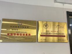 -瑜是瑜伽