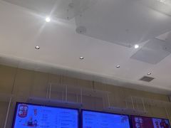 -奈雪的茶(国金中心店)