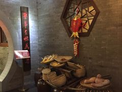 -渔堂公园餐厅·本帮菜(乐园路店)