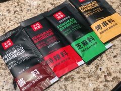 -丰茂烤串(全国首店)
