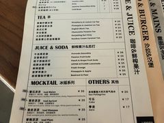 -UPPER KITCHEN(延安路店)