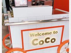 -CoCo都可(湖滨银泰店B区店)