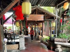 -园林美食城·本土农家菜(杨和镇店)