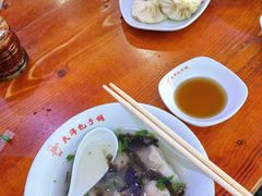 -天津包子铺(万泉庄店)