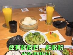 -六乃喜(北园大街)