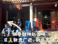 -南岳衡山风景名胜区-南岳大庙