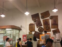 -老班长手工灌汤包老店(东山店)