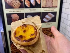-安德鲁饼店(总店)