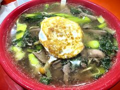 -易记皮肚面(明瓦廊店)