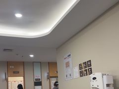 -爱康国宾体检中心(福田分院)
