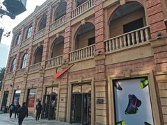 -NIKE武汉品牌体验店