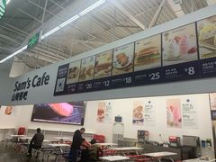 -山姆美式餐吧(鼓楼店)