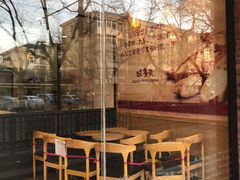 -味多美蛋糕(灯市口店)