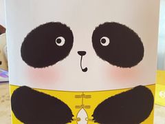 -北京稻香村(第三店)