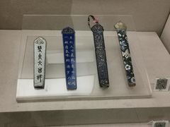 -中国扇博物馆