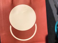 -泽田本家·铜锣烧(TX淮海店)