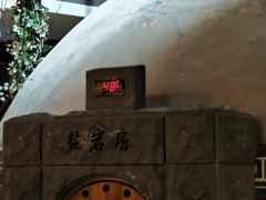 -纽斯桑拿会所(天山店)