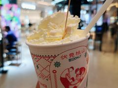 -伏小桃(雁塔MOMOPARK店)