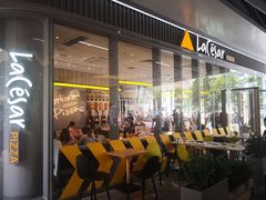 等位区-乐凯撒披萨(汇港购物中心店)