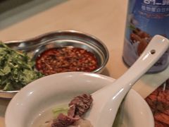 -福合埕牛肉丸(福平路店)