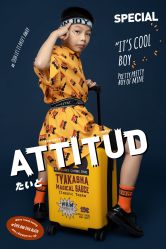 -小时光儿童摄影工作室(宜兴店)