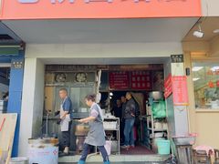 -仓桥面结店