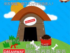 -黄连大头华烧鹅店(大良店)