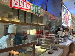 -西贝莜面村(金隅嘉品mall店)