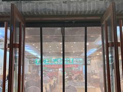 -华天延吉餐厅(西四总店)