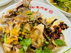 -老四季(总店)