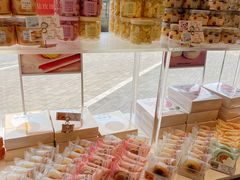 -好利来(北美N1店)