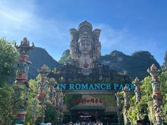 -61号餐吧(兴坪古镇漓江店)