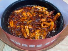 -米村拌饭(金象城店)