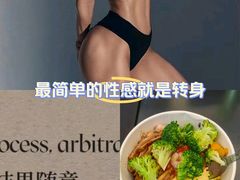 -琪航健身工作室(杨高南路地铁站店)
