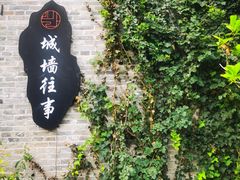 -回龙窝历史文化街区