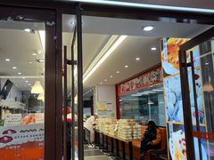 -白玉兰食品(中山公园龙之梦店)