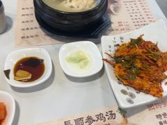 -长顺参鸡汤店(西塔总店)