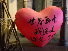 -潮流汇购物城(铜锣湾国际购物中心店)