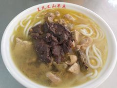 -文山荷鲜居(翠湖店)