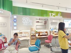 -光明园迪儿童学习桌椅(广州购书中心店)