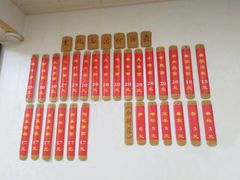 -里兆打面馆