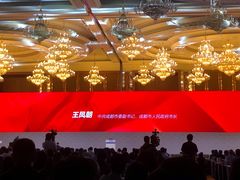 -成都世纪城假日酒店-西楼