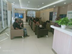 -烟台东联一汽丰田4S店(福山区店)